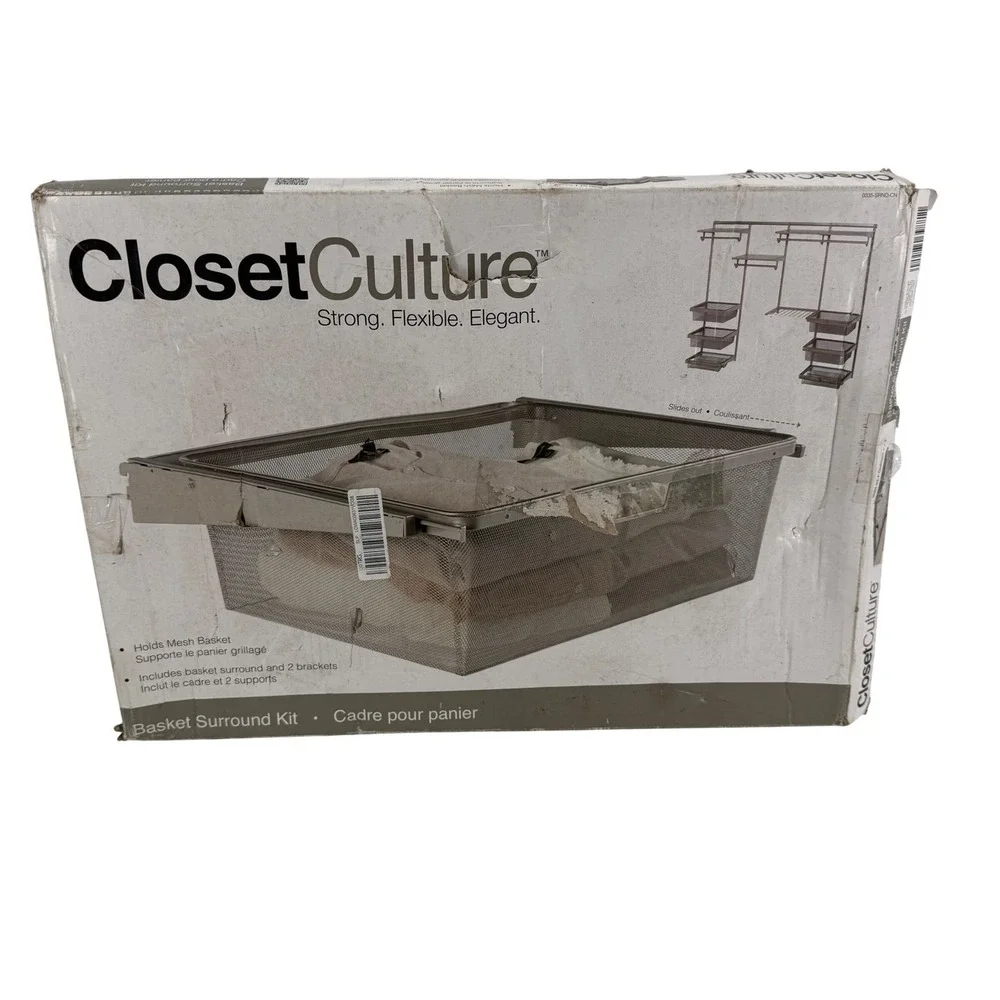 Closet Culture Basket Surround‎ Kit Champagne 0335-SRND-SG with Brackets New